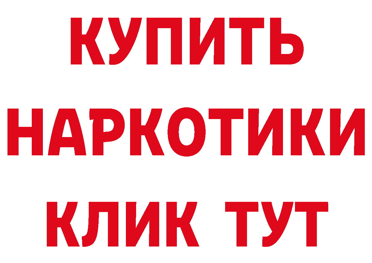 Как найти закладки? сайты даркнета клад Болгар